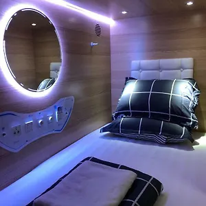 Capsulepod@aljunied Hostel